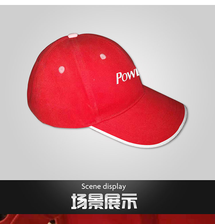 闪电红帽子_04.jpg