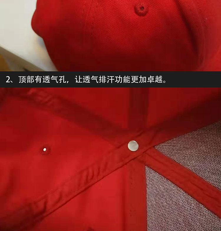 闪电红帽子_06.jpg